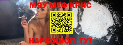прущая мука Беслан
