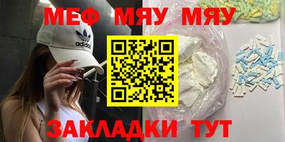 ПСИЛОЦИБИНОВЫЕ ГРИБЫ Бийск