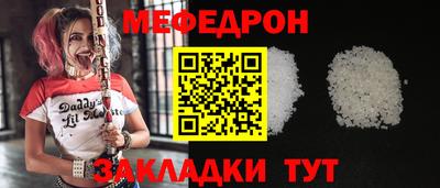 ПСИЛОЦИБИНОВЫЕ ГРИБЫ Бийск