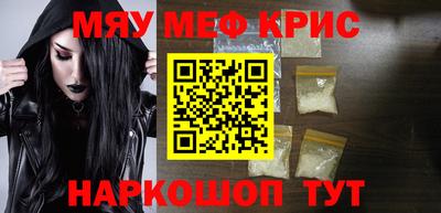 ПСИЛОЦИБИНОВЫЕ ГРИБЫ Бийск