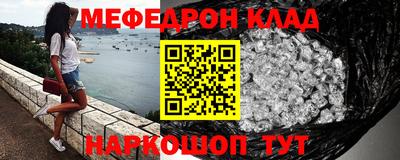 ПСИЛОЦИБИНОВЫЕ ГРИБЫ Бийск