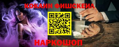 таблы Берёзовский