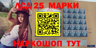 мдпв Керчь