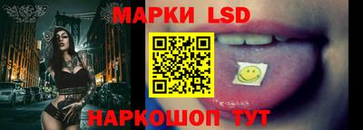 прущая мука Беслан