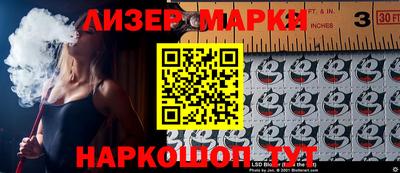 прущая мука Беслан