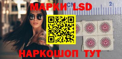 таблы Берёзовский