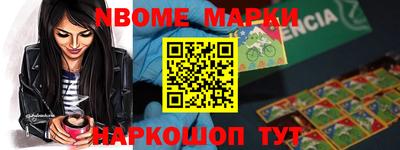 прущая мука Беслан