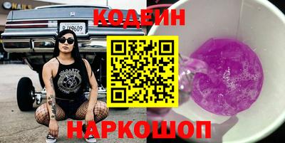 прущая мука Беслан