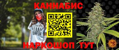 кокаин премиум Кизляр
