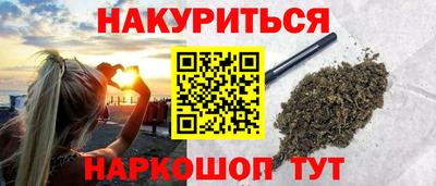 прущая мука Беслан
