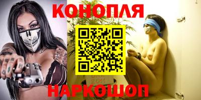 ПСИЛОЦИБИНОВЫЕ ГРИБЫ Бийск