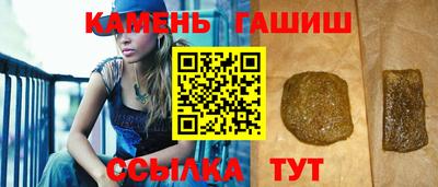 ПСИЛОЦИБИНОВЫЕ ГРИБЫ Бийск