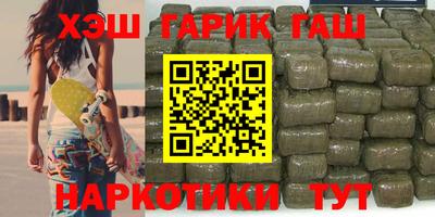 таблы Берёзовский