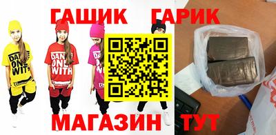 прущая мука Беслан