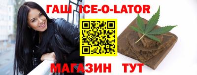 таблы Берёзовский