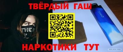 прущая мука Беслан