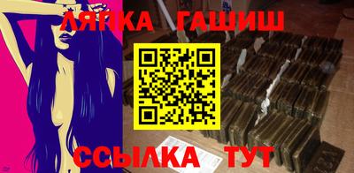 прущая мука Беслан
