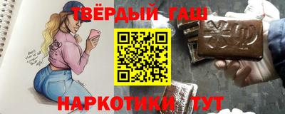 таблы Берёзовский