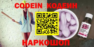прущая мука Беслан