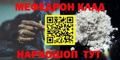 ПСИЛОЦИБИНОВЫЕ ГРИБЫ Бийск